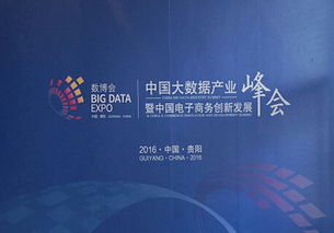 58集團(tuán) 深挖大數(shù)據(jù)能力，激發(fā)生活服務(wù)無限潛能